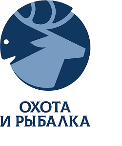ОХОТА И РЫБАЛКА