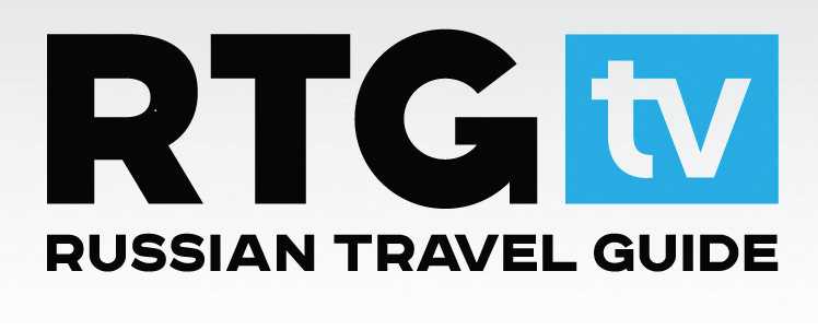 RTG TV (RUSSIAN TRAVEL GUIDE)