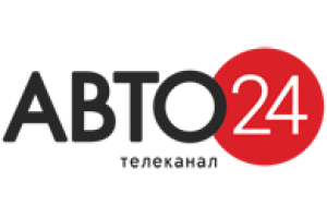 АВТО 24