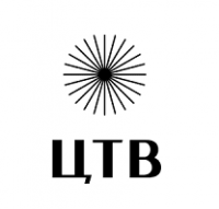 ЦЕНТРАЛЬНОЕ ТЕЛЕВИДЕНИЕ