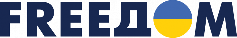 FREEДОМ