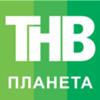 ТНВ ПЛАНЕТА