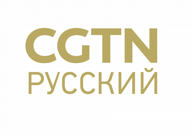 CGTN-R